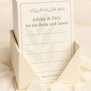 Islamic Du’a & Advice Card • Muslim Wedding Favor for Guests • Minimalist Sage Green Leaf Nikkah Card • Custom Printed Favor