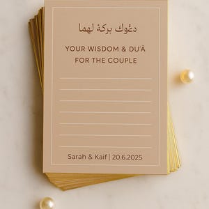 Minimal Islamic Wedding Du’a and Advice Card | Soft Mocha Muslim Nikkah Guest Card | Wisdom for Couple Favour | Sarah Kaif Design
