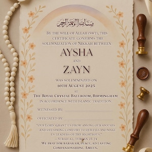 Modello elegante di certificato Nikkah / Certificato di matrimonio islamico / Certificato Nikah musulmano stampabile / Design floreale delicato Bismillah