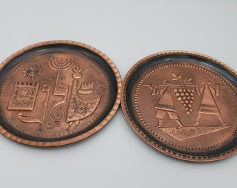 Two Copper Plates Israel Judaica Decorative Wall