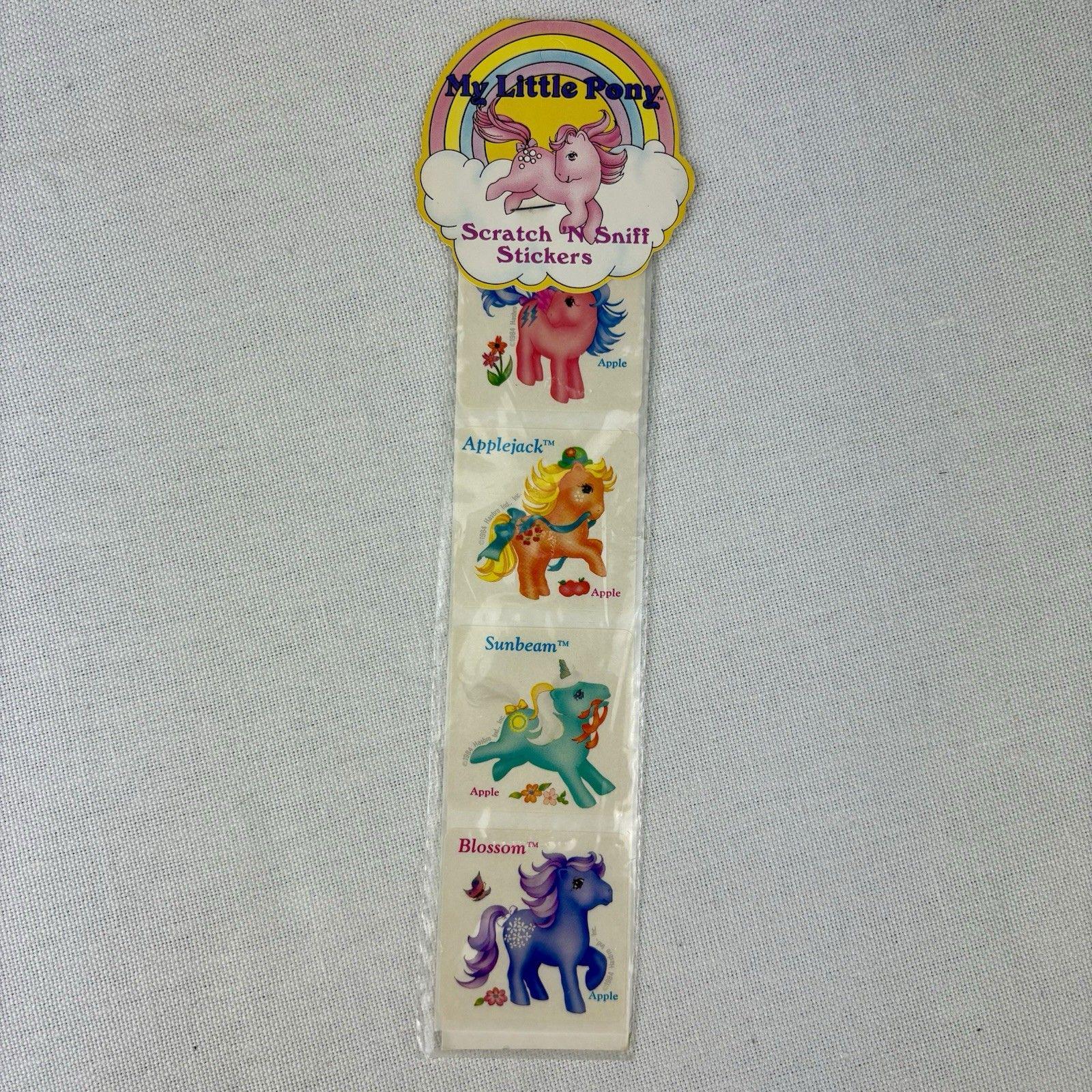 超レア☆マイリトルポニー UK G1 ヴィンテージ アメトイ アラモード MLP Rare Mlp G1 - Etsy