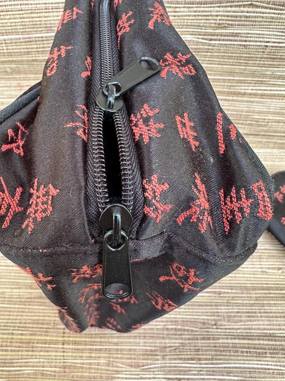 Travel Cases Set of 2 Oriental Pattern - image 10