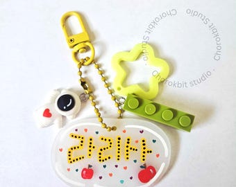 Personalized Korean Calligraphy Name Keychain: Handmade Acrylic Charm