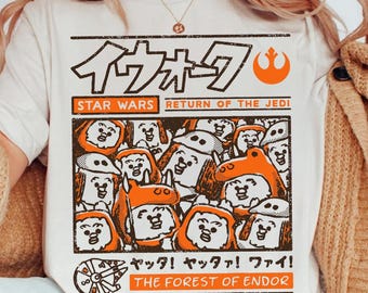 Star Wars Ewok-tröja, kort topp, Endors skog Manga-affischdesign, Magic Kingdom-semesterresa, födelsedagspresent till familjen, vuxen barn-tröja för småbarn