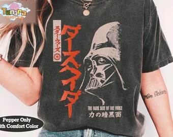 Star Wars Darth Vader The Dark Side Of The Force Kanji Tee, Galaxy's Edge Hollywood Studios Collection, Unisex Birthday Gift, Classic Movie.