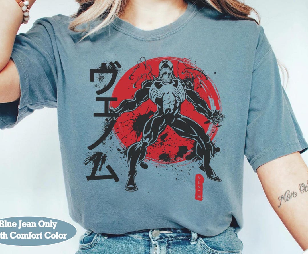 メンズ 90s Marvel マーベル Venom ベノム Tシャツ 黒 管理B1586