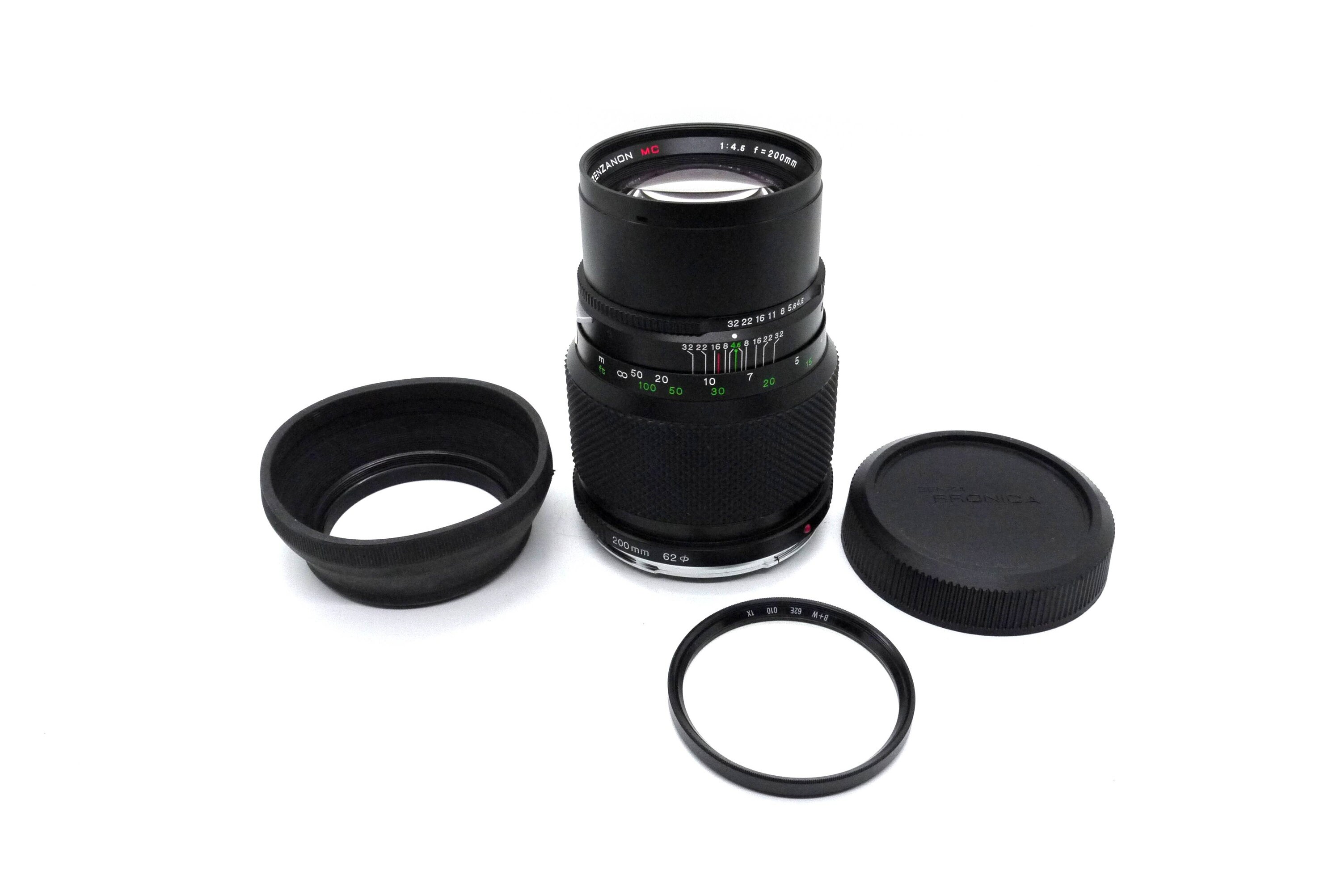 Zenza Bronica Zenzanon MC 200mm F4.5 telephoto lens for