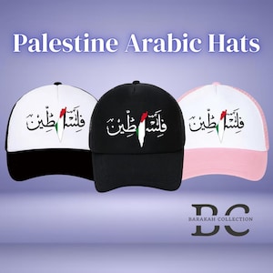 Palestine Arabic Calligraphy Name with Palestinian Flag Map Trucker Cap Adult Outdoor Baseball Caps Hats Unisex Mesh Net Cap Adjustable OS