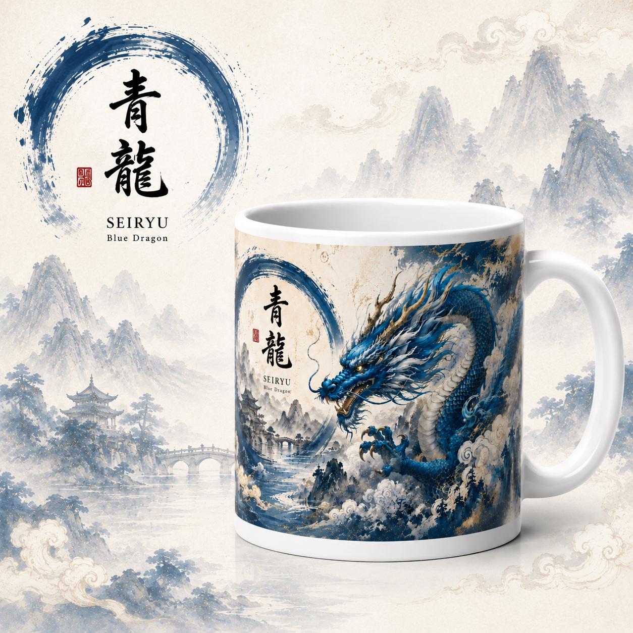 ドラゴンデザインの装飾カップ 家具・インテリア インテリア小物