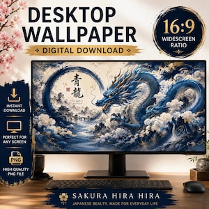 May include: A digital desktop wallpaper download featuring a blue dragon illustration with Japanese text, presented on a computer monitor. The image includes text labels for 16:9 widescreen ratio, instant download, and high quality PNG file format.