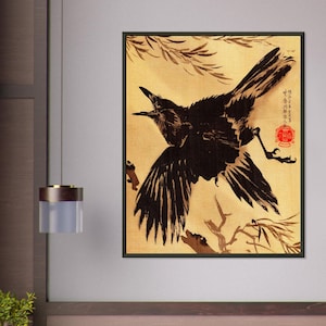 Crow willow tree, authentic japanese art, japanese art print bird, japanese wall art framed, Kawanabe Kyōsai, traditional japanese art meiji