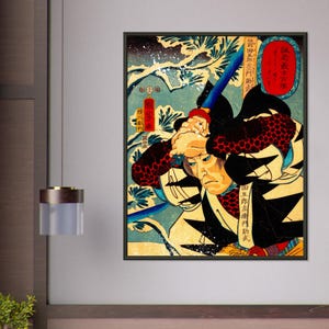 47 Rōnin Print Samurai Art Framed Japenese Wall Art Restored Vintage Print Japanese Warrior Ukiyo-e Traditional Japanese Painting Edo Period