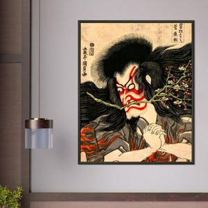 Edo Period Kabuki Actor Art Print – Utagawa Kunisada 1814, Japanese Wall Art – Restored Traditional Japanese Art – Ukiyo-e Style Wall Decor
