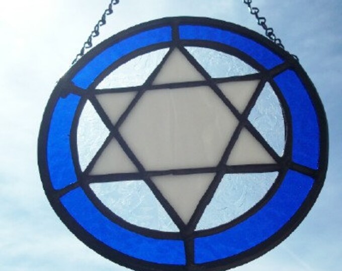 HANDMADE JUDAICA Star of David Stained Glass Suncatcher, Hanukkah Gift
