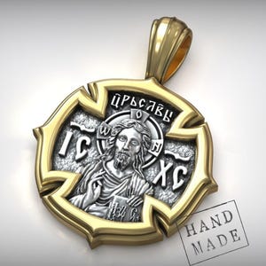 Saint George Cross Pendant, Orthodox Necklace, Jesus Christ Amulet, Sterling Silver Christian Jewelry, Handmade Religious Gift, Mom Gift