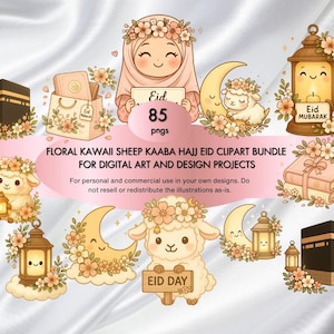 Clipart de ovejas para Eid / Lindos PNG de ovejas islámicas con coronas florales / Descarga digital para Eid-ul-Adha musulmán / Pegatina kawaii de Ramadán