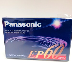 Cassette audio Panasonic, bandes, cassettes audio normales, type I, disques de musique, bandes, bandes audio, cassettes vintage, années 80, bandes vintage