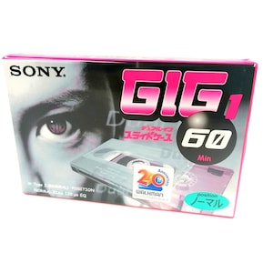 Cassette audio Sony, bande, cassettes audio normales, type I, disques de musique, bandes, cassettes audio, cassettes vintage, années 80, cassettes vintage