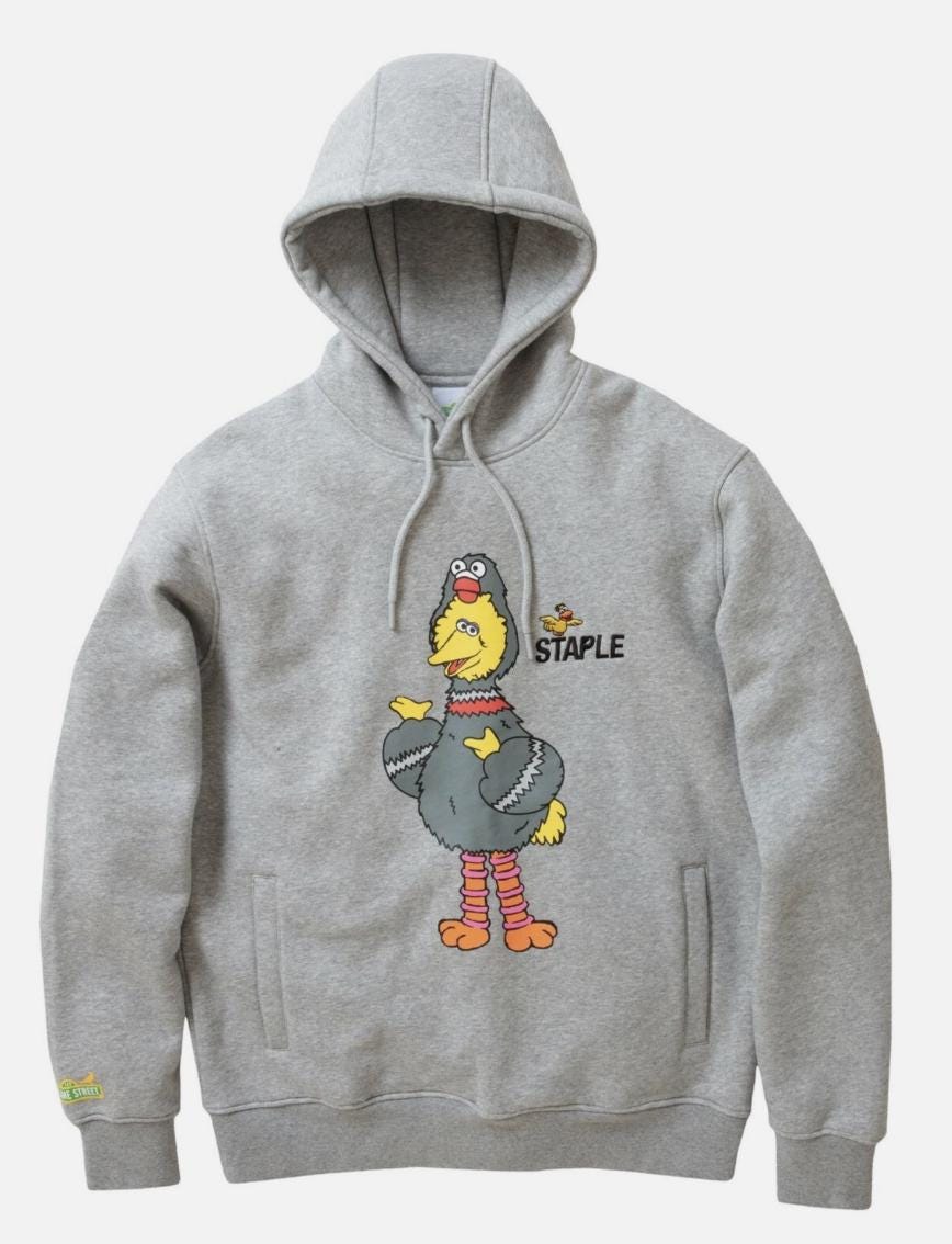 Champion Sesame Street Hoodie Oscar The Grouch Champion Hoodie - Main Image