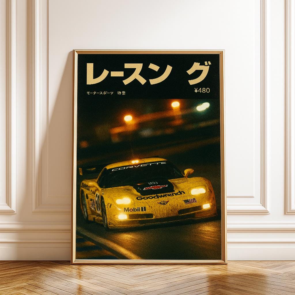 Corvette C5R Le Mans Night Racing Poster Japanese Retro Wall Art