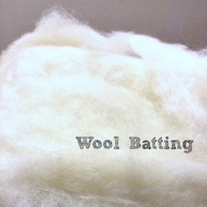 1/2 pound of wool batting stuffing