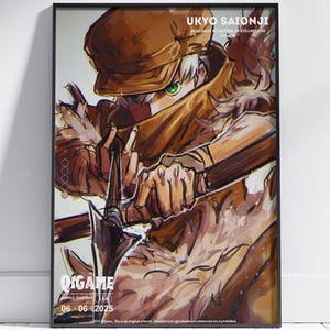 Dr Stone Anime Senku Poster | Dr Stone Wall Art | Dr Stone Poster | High Quality Poster | Home Decor | Home Poster | Senku Art | Senku1
