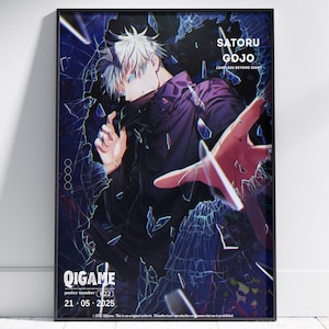 Jujutsu Kaisen Satoru Gojo Poster, Satoru Gojo Print, 1 Piece Set Manga Art, Satoru Gojo Wall Art, Manga Panel, JJK Poster, Satoru Gojo