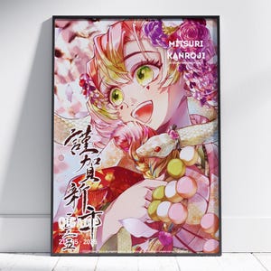 Mitsuri Kanroji Anime Poster | Demon Slayer Poster | Kawaii Wall Decor | Otaku Gift | Japanese Wall Art | Aesthetic Room Decor |Love Hashira