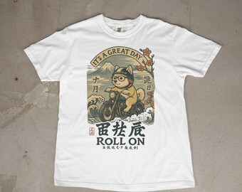 Motorcycle Dog Lover Comfort Colors T-shirt, Retro Dog Graphic Tee, Japanese Wood Style Shirt, Fun Dog Owner Tee, Great Day to Roll Out,