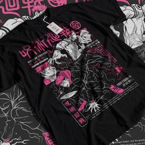 Anime Shirt, Anime T-shirt, Anime Sweatshirt, Graphic Anime Tee, Anime Lovers Shirt, Japanese Anime Tees, Special T-shirt, Anime Manga Shirt