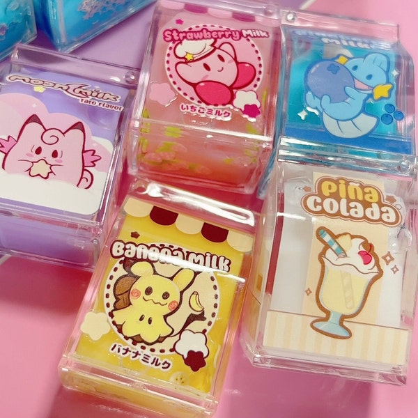 Kawaii Milk Cartons | Shaker Charm  | Liquid Filled Keychain  | Zipper Pull | Purse Accessory