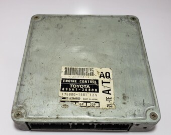 トヨタ 2L-TE エンジンコントロールユニット 89661-30890 A/T ECU OEM