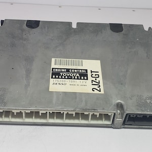 トヨタ アリスト スープラ ツインターボ VVTi ECU ECM 89666-30180 2JZ-GTE OEM JDM 中古