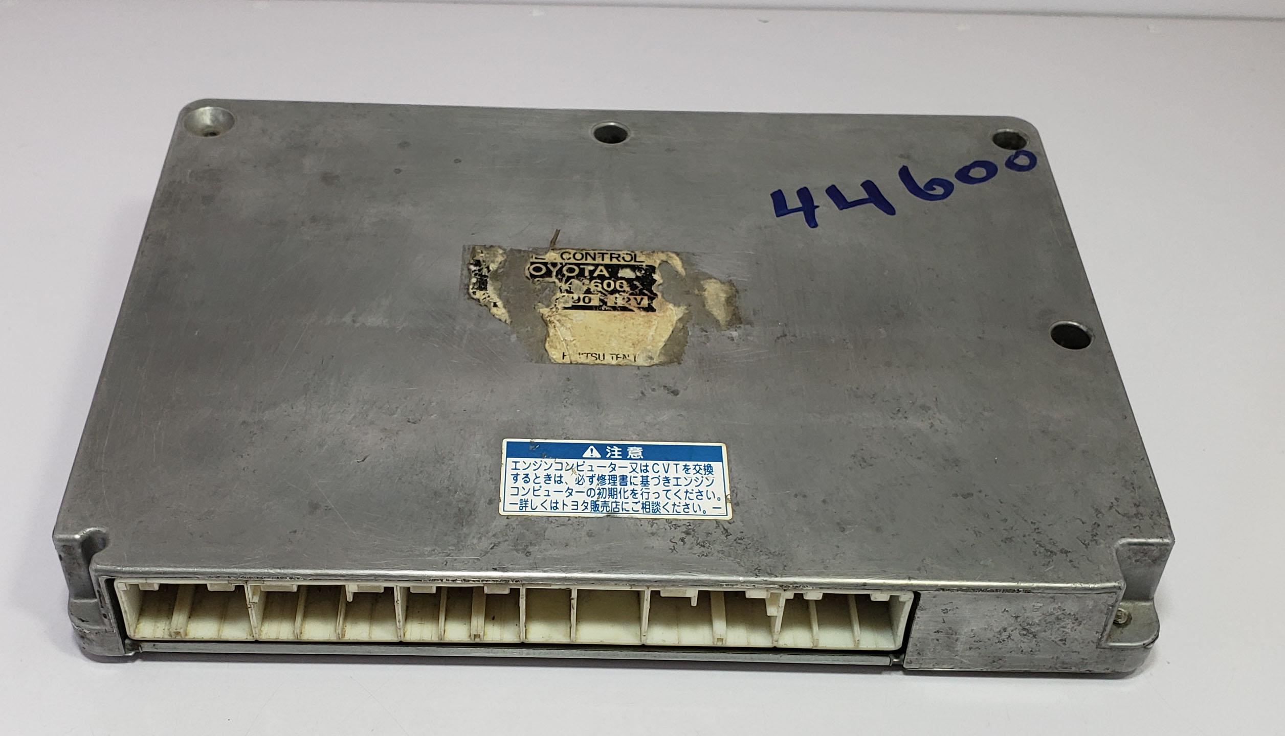 89666-30361 275100-5510 12V ECU ECM エンジンコントロールユニット 