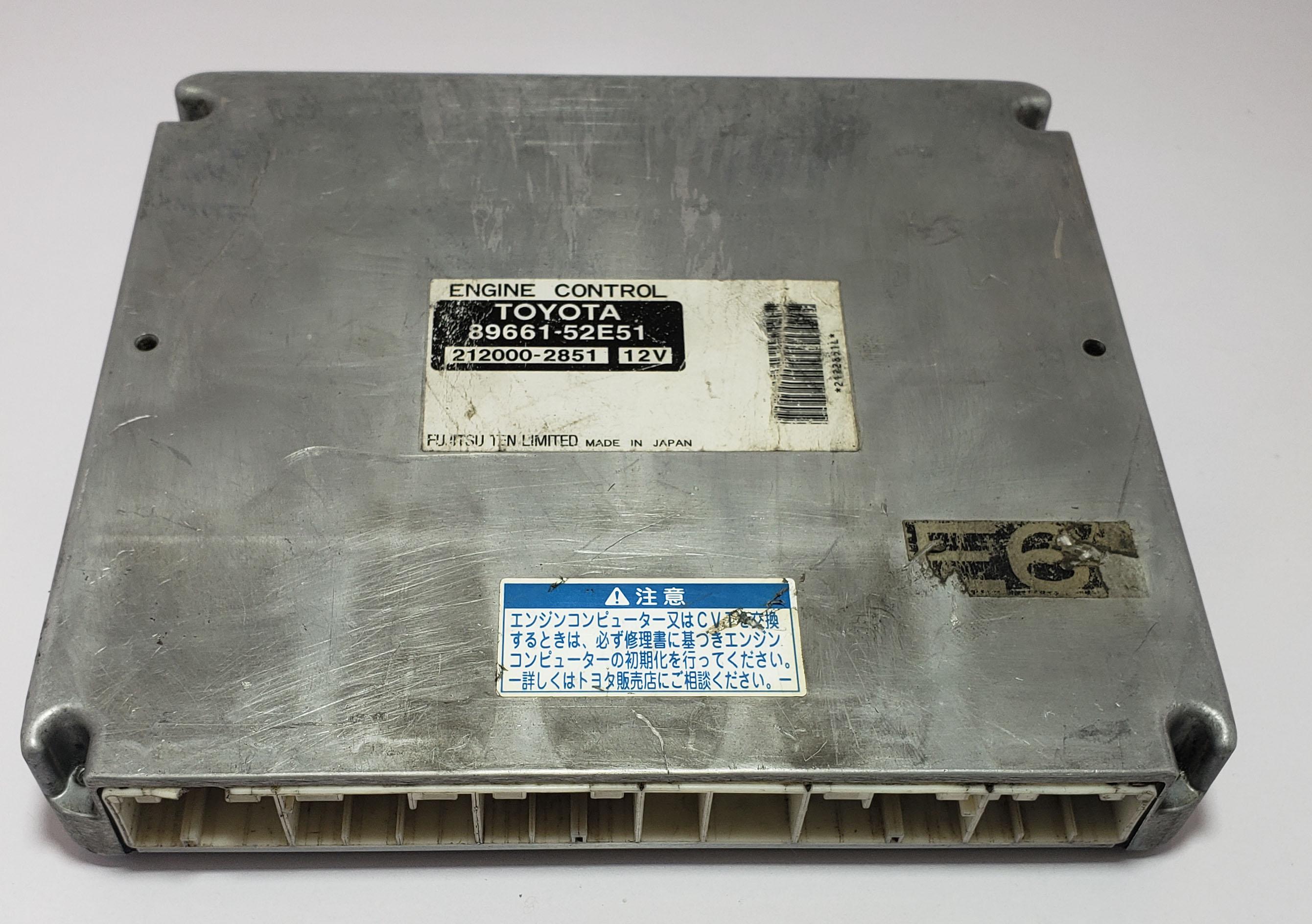 Sienta NCP81G Engine Control Unit / ECU 89661-52E51, 212000-2851