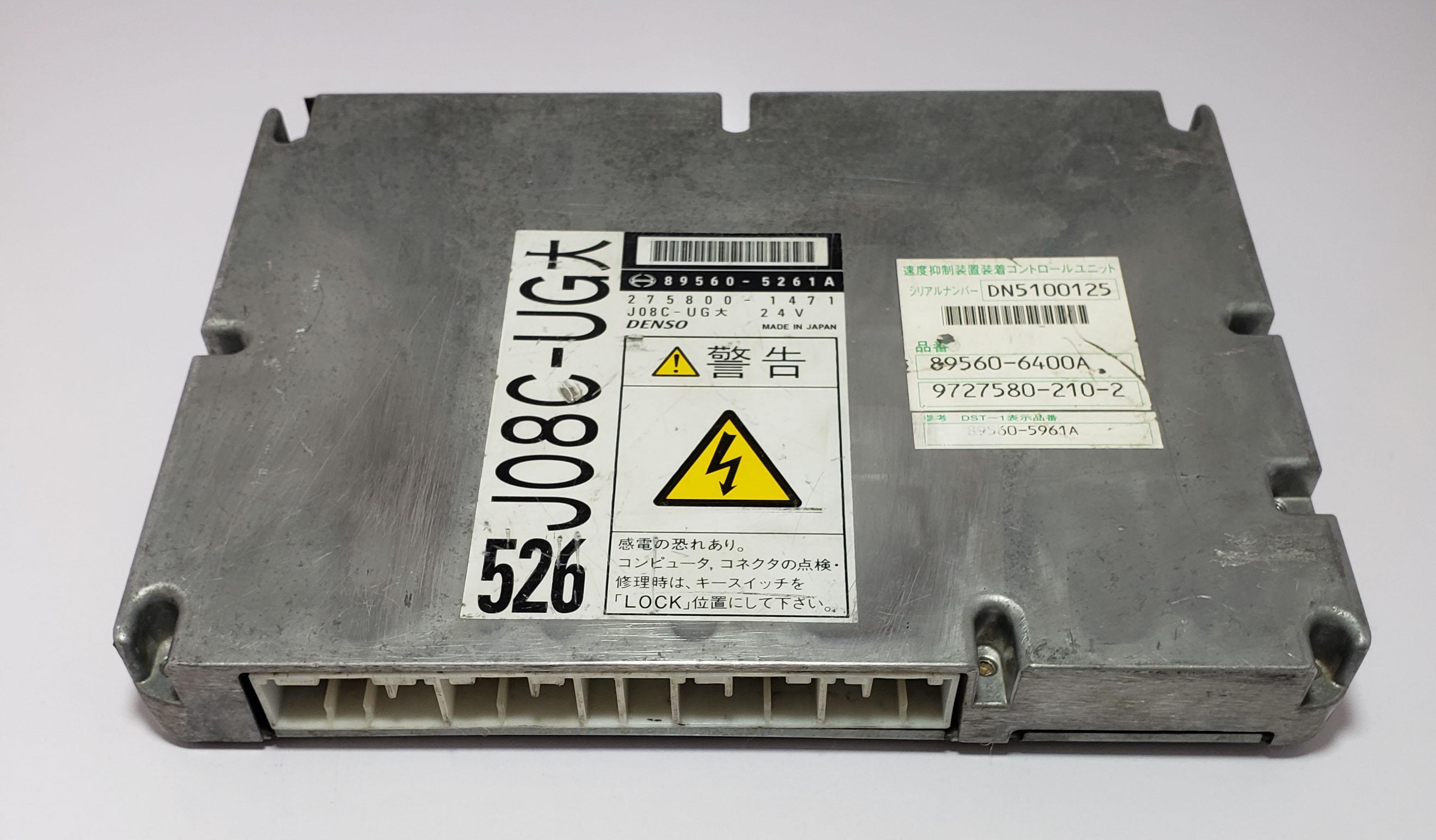 日野レンジャー エンジン コントロール ユニット ECU ECM J08C UG