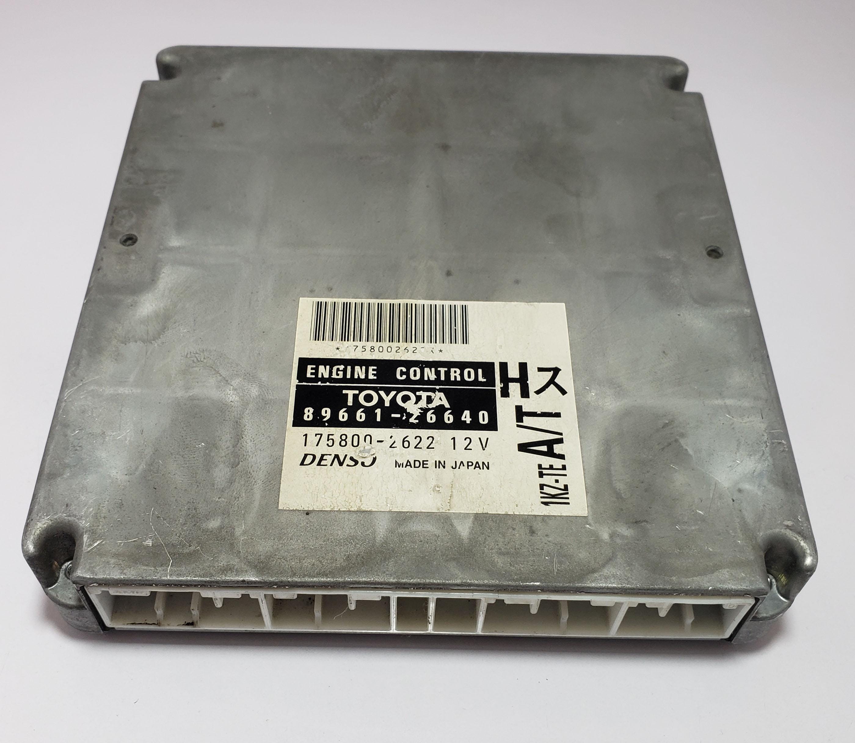 ①KIMURAページ JDM Used ECU/ECM for Toyota Hiace KZH106W 1999 – 1KZ Engine