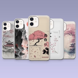 Japan Aesthetic Phone Case Cherry Blossom Asian Art Cover voor iPhone 16,15, 4,13,12 Samsung S25Fe, S24, S23, S22, A16, A26, A56 Pixel 9Pro,8A,7