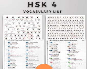 HSK4 Vocabulary List (HSK2.0 standard)  | Printable | Instant download | Pinyin & translation | 汉语水平考试词语
