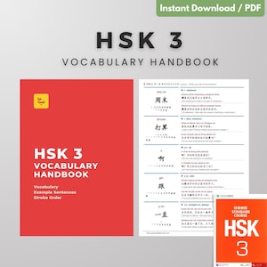 Può includere: Un manuale di vocabolario HSK 3 rosso con il testo "HSK 3 Vocabulary Handbook" e "Vocabulary, Example Sentences, Stroke Order". L'immagine mostra anche esempi di pagine di vocabolario e un libro arancione più piccolo.