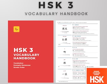HSK 3 Vocabulary Handbook  (HSK 2.0 Standard), Pinyin, Sentences, Stroke Order (PDF Download)