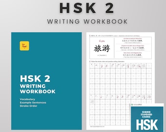 HSK Level 2 Writing Workbook (HSK2.0 standard) : Vocabulary, Pinyin, Stroke Order, Translations (PDF)