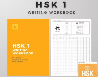 HSK Level 1 Writing Workbook (HSK2.0 standard): Vocabulary, Pinyin, Stroke Order, Translations (PDF)