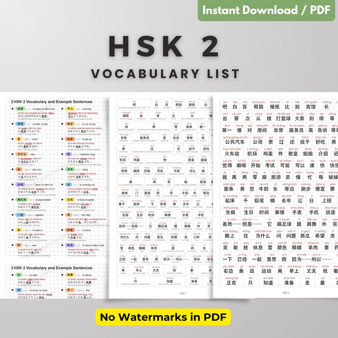 ★HSKさま専用★ 602hsk-a63_still-146x218.webp