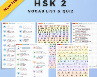 NEW HSK 2 Vocab List & Quiz  (HSK3.0 standard) — Pinyin, Meanings, Example Sentences | Digital Download