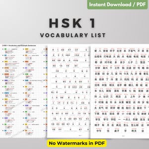 Elenco vocaboli HSK1 / Stampabile / Download istantaneo / Pinyin e traduzione / 汉语水平考试词语
