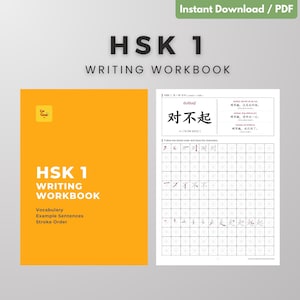 May include: A yellow and orange workbook cover with the text "HSK 1 WRITING WORKBOOK" in black. The cover also features a small logo with the text "Go Goal". The workbook is for learning Chinese.