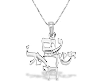Collar Am Israel Chai, colgante de orgullo judío, joyería de apoyo a Israel, collar hebreo de plata esterlina, regalo de Bat Mitzvah para mujeres y hombres