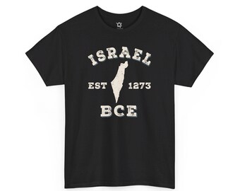 Camiseta Israel 1273 a. C.