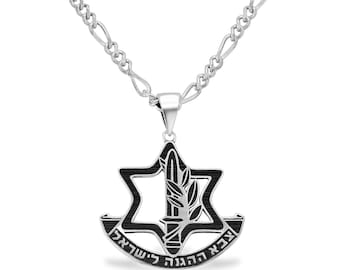 IDF Necklace, Israel Defense Forces Pendant, Sterling Silver Jewish Jewelry, Zionist Necklace for Men & Women, Hebrew Pendant, Israeli Gift